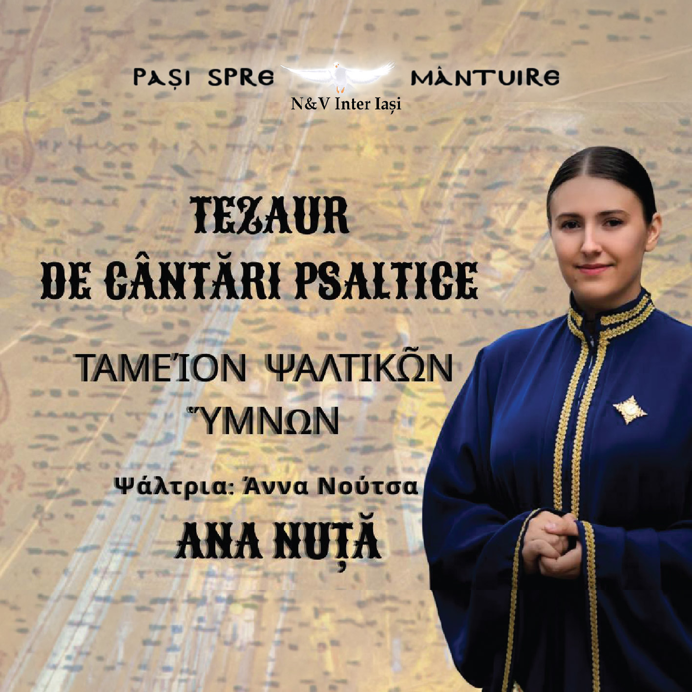 Tezaur de cantari psaltice - Ana Nuta-04 Tezaur de cantari psaltice - imagine 1